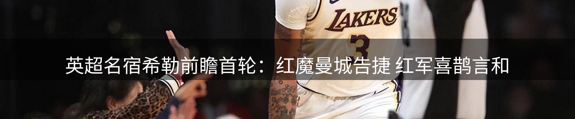 官方快讯