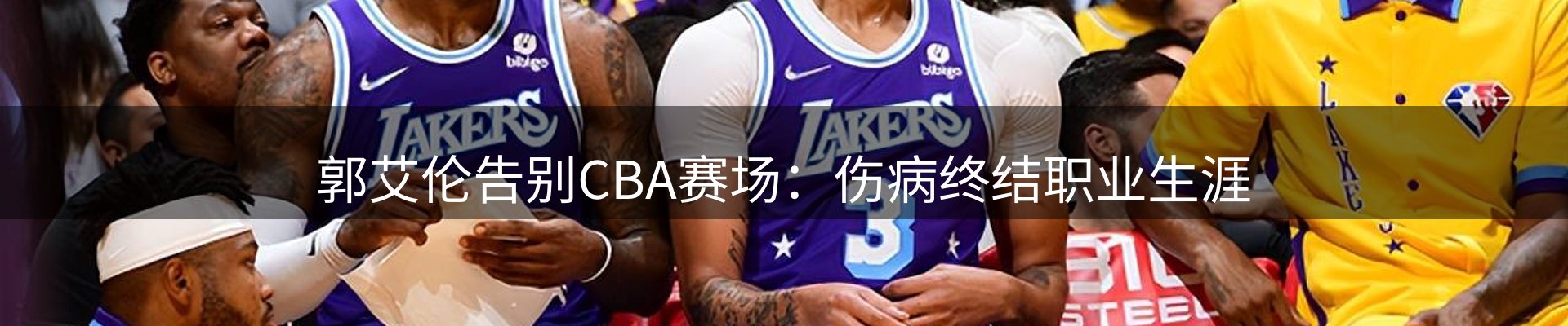 官方快讯